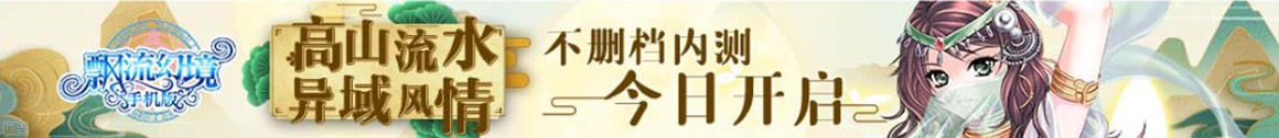 邵阳市娱乐网